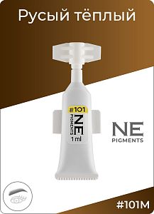 Монодоза пигмента для бровей #101 Русый тёплый